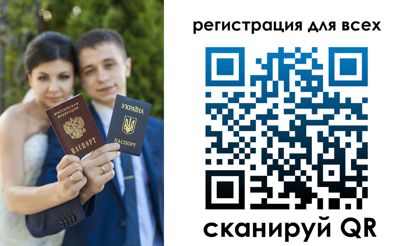 найти адрес прописки в Мыски